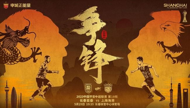 五月天激情亚洲婷婷在线