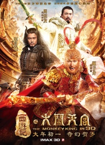 乱欲狂欢